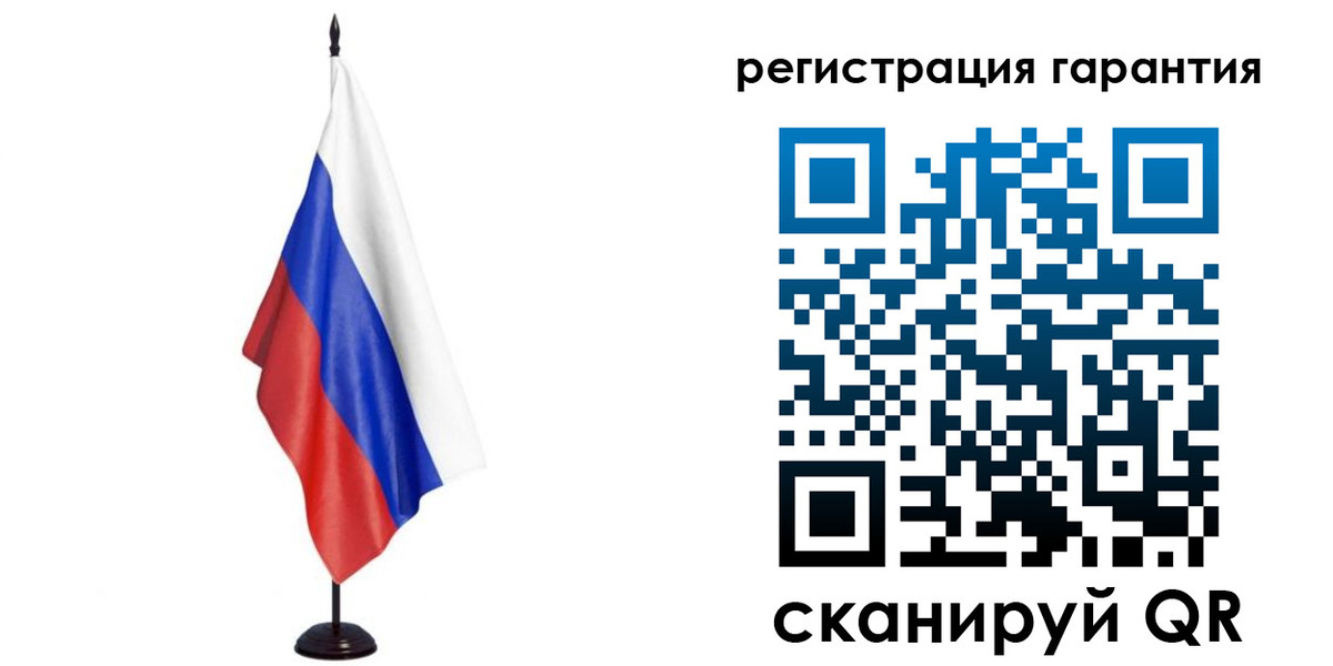 найти адрес прописки в Красноперекопске